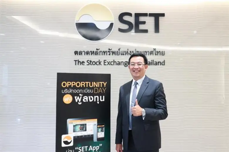 นายปิยะ เตชากูล กรรมการผู้จัดการ บริษัท เ...