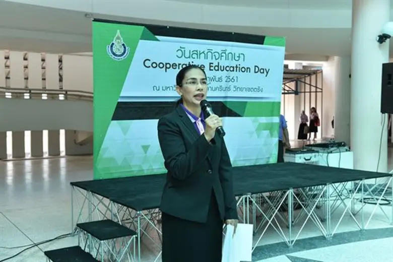 วันนี้ (28 กุมภาพันธ์ 2561) เวลา 14.00 น....