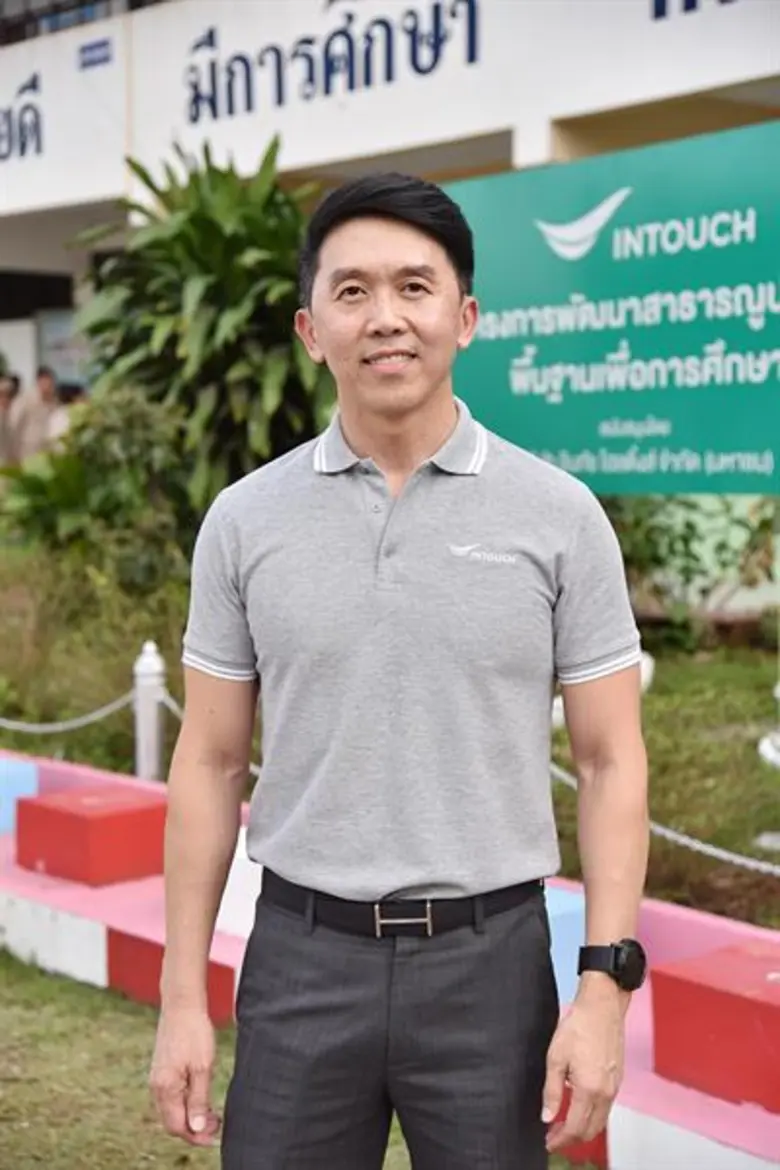 อินทัช สนับสนุนนโยบายรัฐ มุ่งเสริมสร้างคุณภาพชีวิตนักเรียนในโรงเรียนห่างไกล พร้อมนำเทคโนโลยีมาประยุกต์ใช้อย่างเหมาะสม