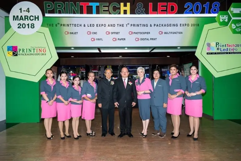 งานแสดงสินค้าด้านการพิมพ์ 3 งานใหญ่แห่งปี...