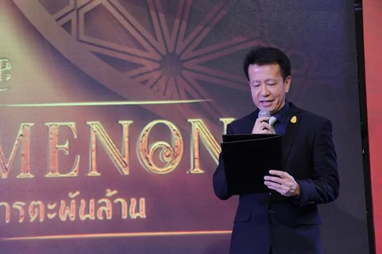 “ช่อง 3” ผนึกกำลัง “JKN” นำเข้าซีรีส์อินเดียฟอร์มยักษ์กว่า 10 เรื่อง! แถลงข่าวเปิดตัวภาพยนตร์ “The Phenomenon ปรากฏการณ์ภารตะพันล้าน”
