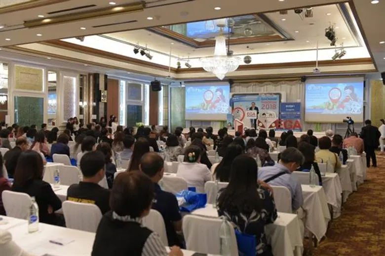 EGA ขนบริการอัจฉริยะเสริมทัพสงขลา เร่งเครื่องสร้างเศรษฐกิจดิจิทัล