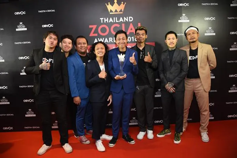 ชมพู่ – เจมส์จิ – แก้ม – เป๊ก – BNK48 คว้ารางวัลคนบันเทิงผู้ทรงอิทธิพลในโลกออนไลน์ ในงาน Thailand Zocial Awards 2018