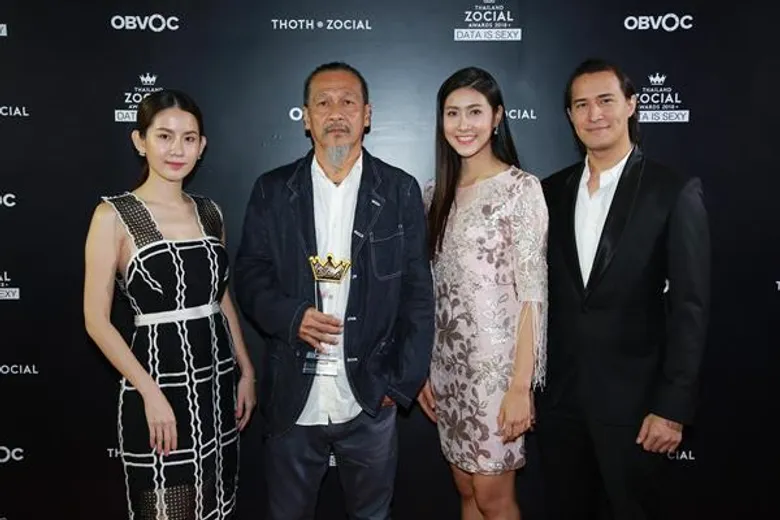 ชมพู่ – เจมส์จิ – แก้ม – เป๊ก – BNK48 คว้ารางวัลคนบันเทิงผู้ทรงอิทธิพลในโลกออนไลน์ ในงาน Thailand Zocial Awards 2018