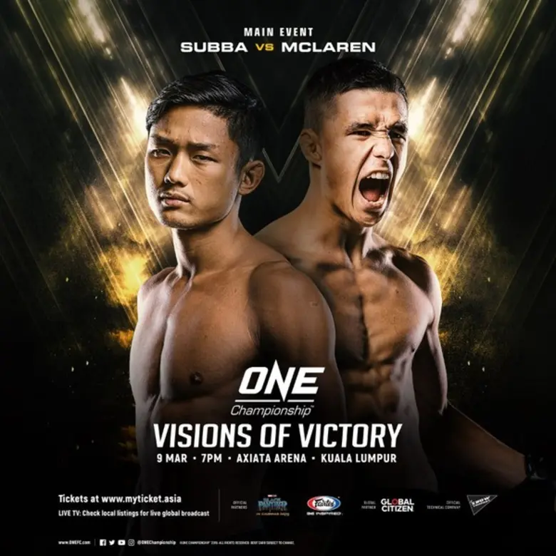 ONE Championship ทัวร์นาเมนต์กีฬาศิลปะการ...