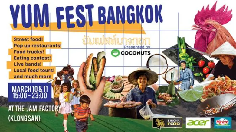 TITLE: YUM FEST BANGKOK presented by Coco...