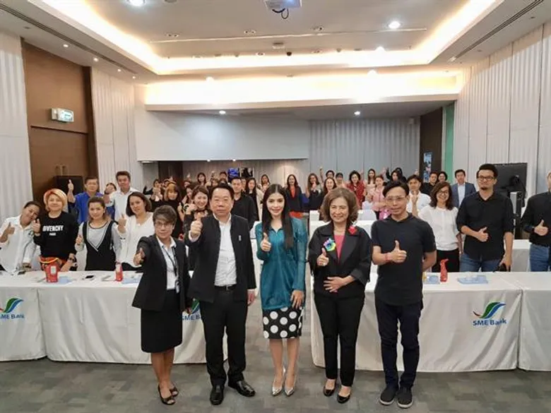 SME Development Bank จัดสัมมนาเคล็ดลับธุรกิจบริการสู่ความสำเร็จ Coaching ธุรกิจ Service Business by Panipa”สร้างแรงบันดาลใจเอสเอสเอ็มอี