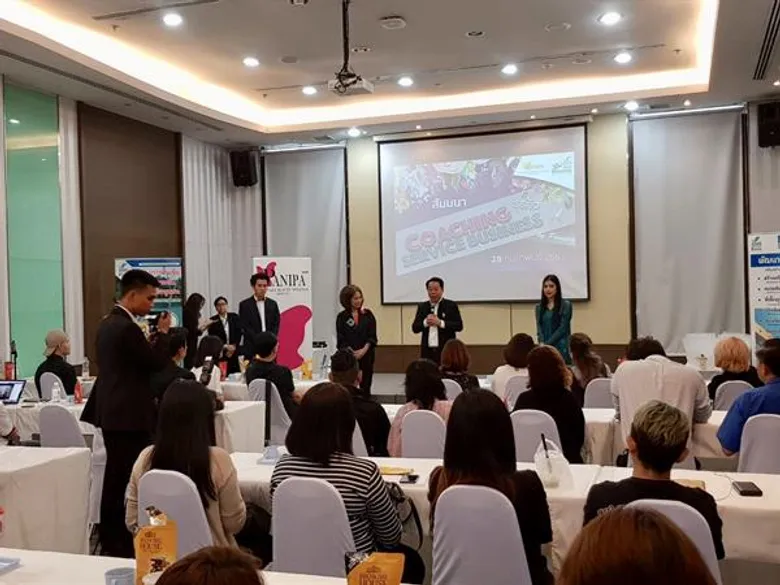 SME Development Bank จัดสัมมนาเคล็ดลับธุรกิจบริการสู่ความสำเร็จ Coaching ธุรกิจ Service Business by Panipa”สร้างแรงบันดาลใจเอสเอสเอ็มอี