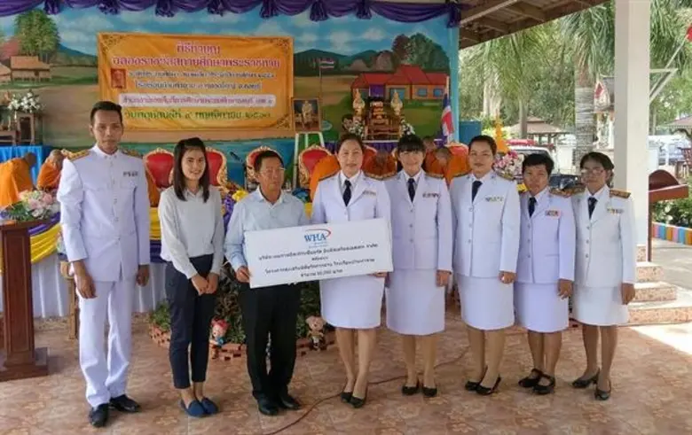 นายสัญญา เบ้าพูนทอง ผู้จัดการองค์กรสัมพัน...