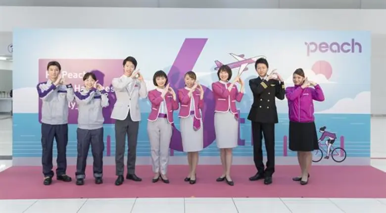 สายการบิน พีช เอวิเอชั่น (Peach Aviation) ("พีช" โด...