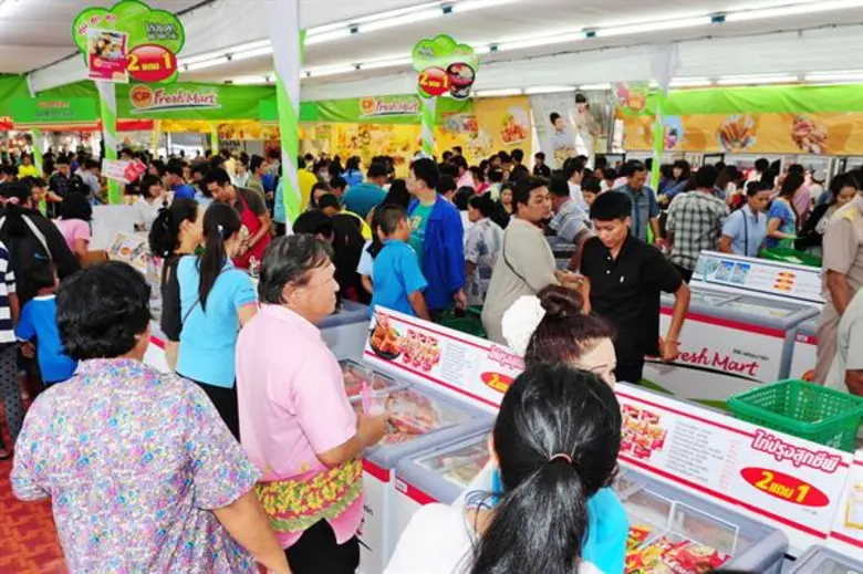 จังหวัดชลบุรี ร่วมกับซีพีเอฟ เชิญชวนชาวชล...