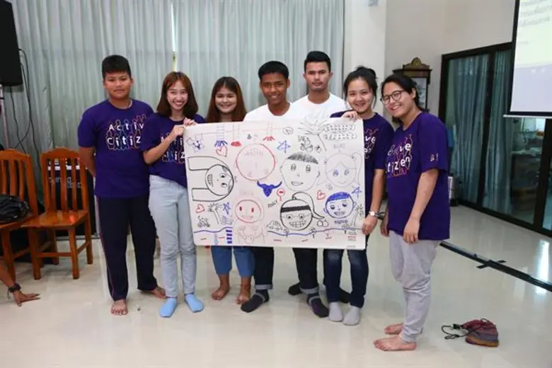 “ปฏิรูปการศึกษาเพื่อสร้างพลเมืองไทย 4.0 โดยผ่านเรื่องราวชุมชนท้องถิ่น”