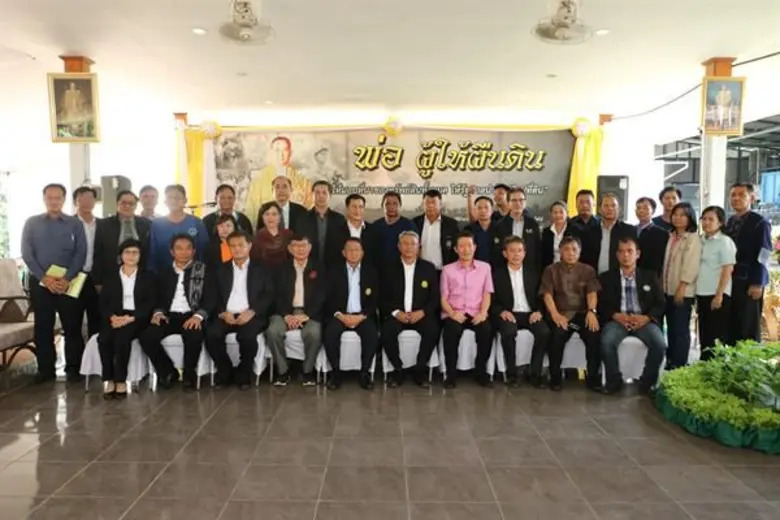รมช.กษ.วิวัฒน์เปิดประชุม คปก. ครั้งที่ ๑/๒๕๖๑ พร้อมตรวจเยี่ยมศูนย์การเรียนรู้เพื่อการปฏิรูปที่ดิน อ.บางไทร จ.พระนครศรีอยุธยา