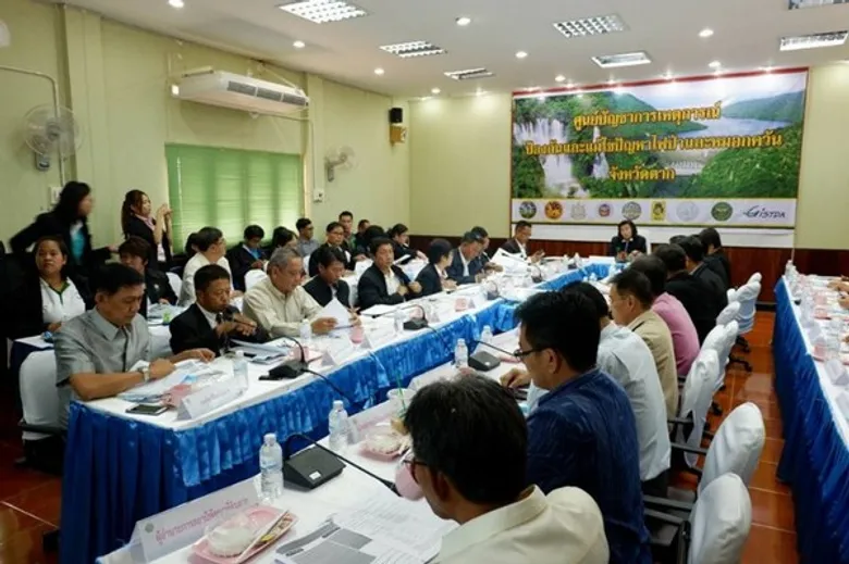 ร่วมประชุมติดตามผลการดำเนินงานโครงการตามแผนการตรวจราชการกระทรวงเกษตรและสหกรณ์ ประจำปีงบประมาณ 2561 รอบที่ 1 เขตตรวจราชการที่ 17 (นางสาววราภรณ์ พรหมพจน์)