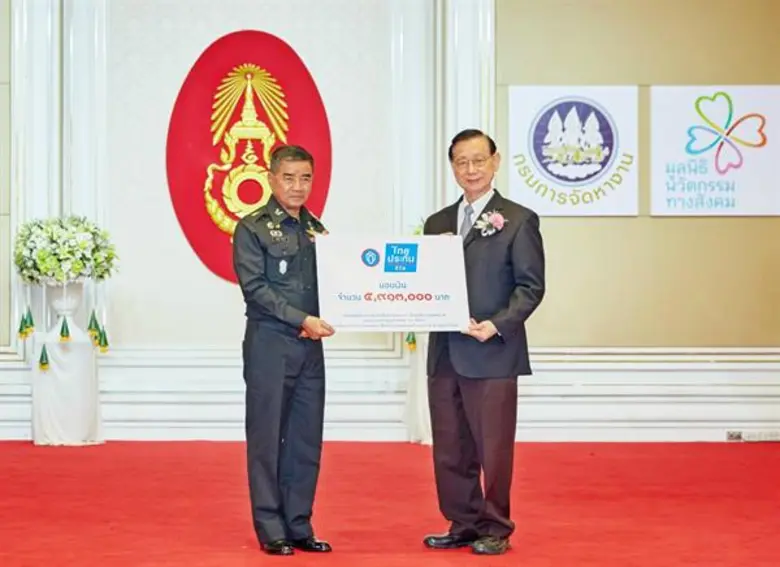 พลเอก เฉลิมชัย สิทธิสาท ผู้บัญชาการทหารบก...