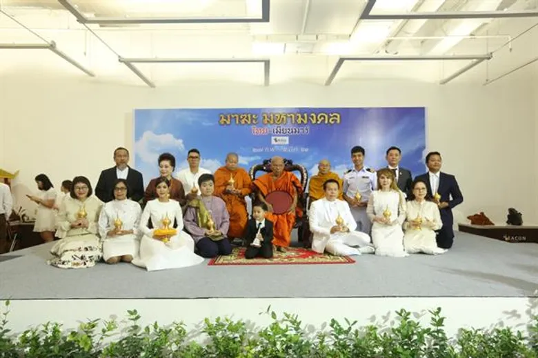 มงคลแก่ชีวิต!! ดร.ทวีศักดิ์ เข้ารับประทานพระบรมสารีริกธาตุ สมเด็จพระสังฆะแห่งสหภาพเมียนมาร์ ร่วมกับ ออฟ พงษ์พัฒน์ และ ก้อย รัชวิน