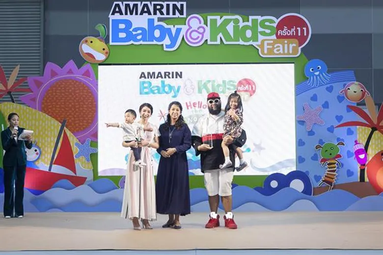 อมรินทร์ฯ เปิดงาน Amarin Baby & Kids Fair ครั้งที่ 11 พร้อมมอบรางวัล หนูน้อยขวัญใจมหาชน 2018