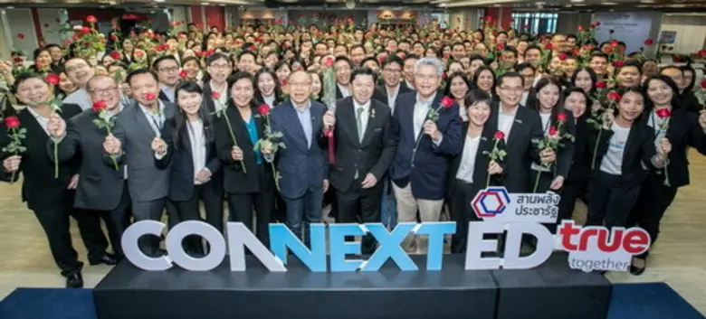 กลุ่มทรู ชื่นชมผู้นำรุ่นใหม่ทรู ขับเคลื่อ...