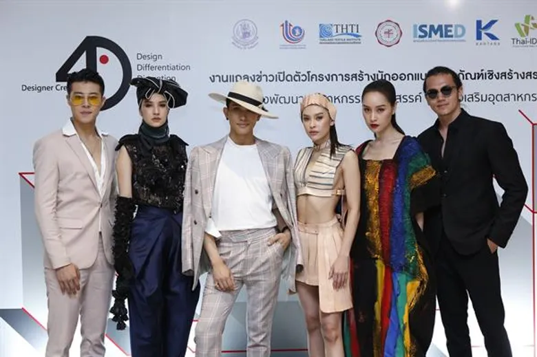 กันตนา กรุ๊ป จับมือ กระทรวงอุตสาหกรรม เปิดโครงการ Thai Designer Academy ปลุกพลังวงการแฟชั่นไทย ปั้นนักออกแบบรุ่นใหม่ พร้อมโชว์ผลงานบนเวที The Face Thailand 4 All-Stars และโกอินเตอร์ศึกษาดูงานแฟชั่นวีคระดับอินเตอร์