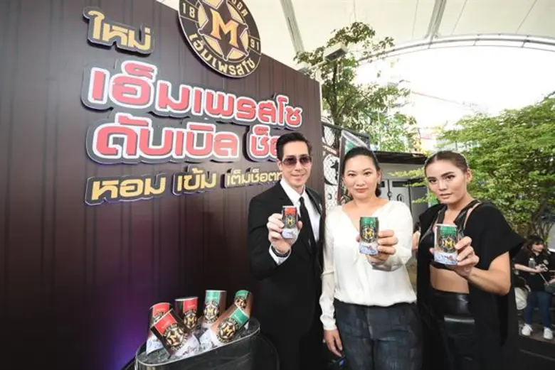 สุทิพา ปัญญามหาทรัพย์ (คนกลาง) ประธานเจ้า...