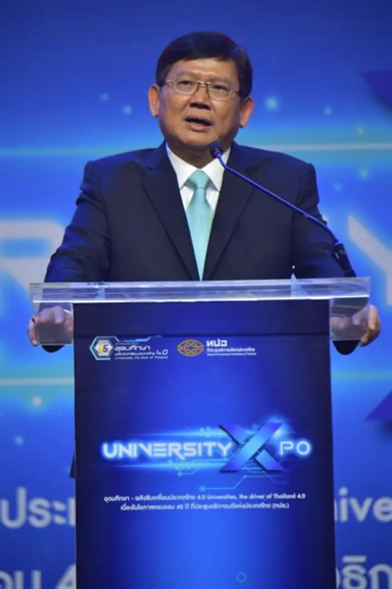 ที่ประชุมอธิการบดีแห่งประเทศไทย (ทปอ.) สนองนโยบายรั...