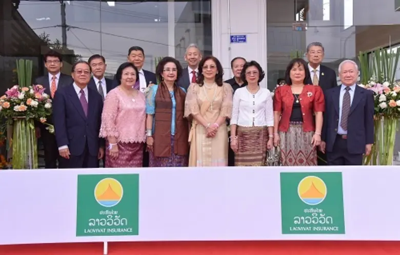บริษัท ประกันภัยไทยวิวัฒน์ (จำกัด) มหาชน ...