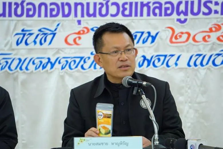 “รมช.อุตฯ”ลงพื้นที่เยี่ยมชม 2 สถานประกอบการเมืองเพชรบุรี ตอกย้ำมาตรการเสริมแกร่งเอสเอ็มอีตามแนวประชารัฐ