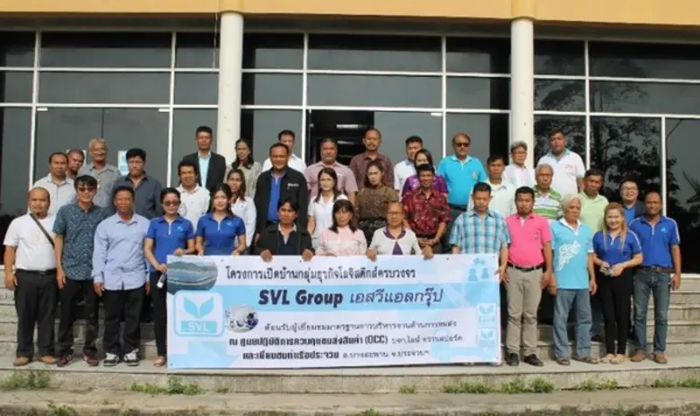 SVL Group กลุ่มธุรกิจโลจิสติกส์ครบวงจร โด...