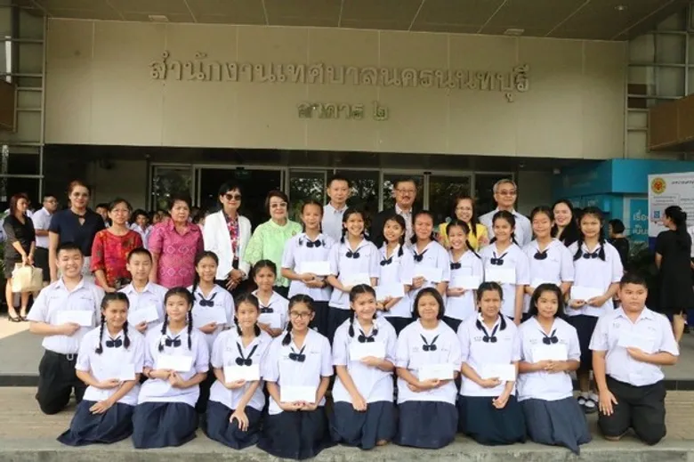 สนับสนุนนักเรียนพัฒนาวิชาการด้านการศึกษา