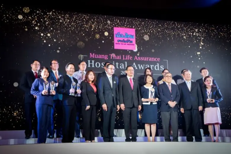 โรงพยาบาลไทยนครินทร์ คว้า 2 รางวัลชนะเลิศ ในงาน “Muang Thai Life Assurance Hospital Awards 2017”