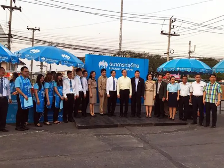 นายภูมิศักดิ์ อรัญญาเกษมสุข ผู้ตรวจราชการ...