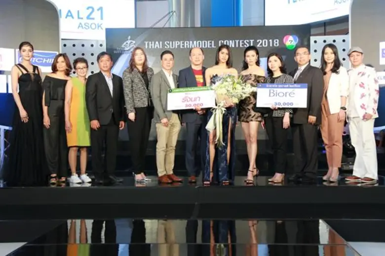 7 HD ร่วมกับ มิตซูบิชิ มอเตอร์ส พร้อมผู้ส...
