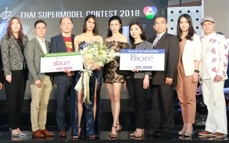 ช่อง 7 HD ดึงเหล่ากูรูวงการแฟชั่น ร่วมงานไทยซูเปอร์โมเดลคอนเทสต์ 2018 ตัดสินตำแหน่งพิเศษ “โฟโตจินิค โมเดล” พร้อมเปิดตัว 12 หนุ่ม สมาร์ทบอย 2018