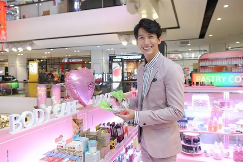 คาร์มาร์ทตอกย้ำความสำเร็จ เปิดช็อป Cathy Doll แห่งแรกของเมืองไทย  จัดงาน Grand Opening Cathy Doll MARKET เซ็นทรัลปิ่นเกล้า...พร้อมเหล่าเซเลบร่วมยินดี