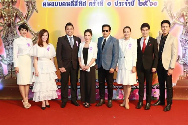 เหล่าดาราจิตอาสา ปลื้มสุดใจ!!! เข้ารับรางวัล “เทวะจุตโลกบาล” ต้นแบบคนดีสี่ทิศ