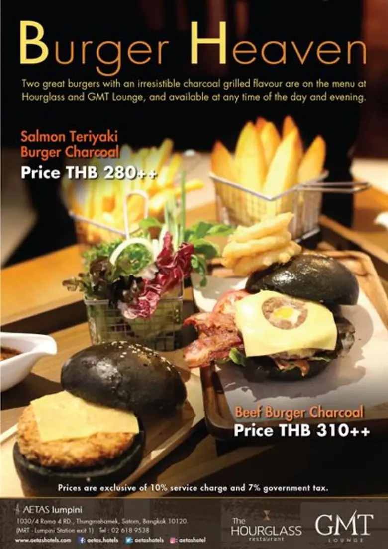 Burger heaven @ห้องอาหารอาวกลาส และ GMT เ...