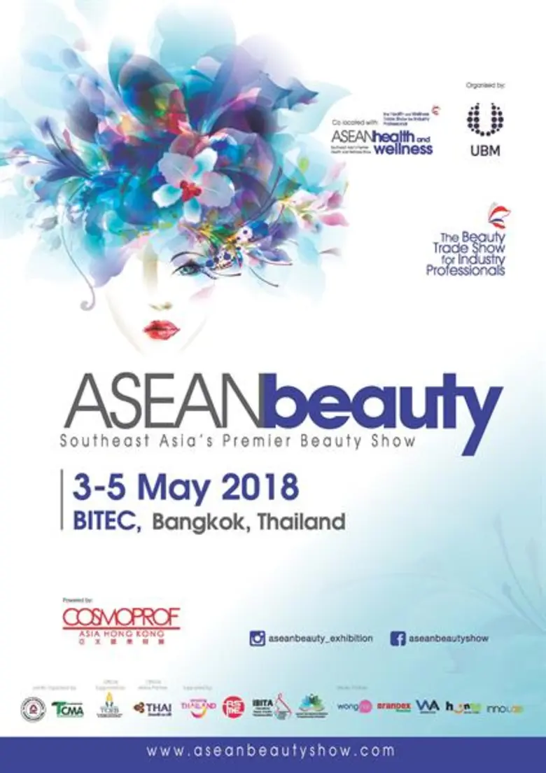 ยูบีเอ็ม เชิญร่วมงาน “ASEANbeauty 2018” งานแสดงสินค้าความงามและสุขภาพ ที่ยิ่งใหญ่ที่สุดในภูมิภาค