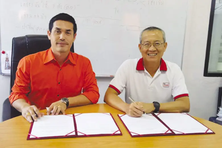 นายรัฐโรจน์ ภูริหิรัญพิพัฒ กรรมการผู้จัดก...