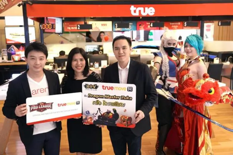 ทรูมูฟ เอช 4G HD Network ครอบคลุมทั่วไทย ...
