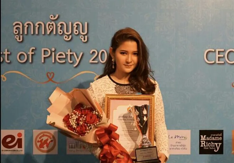 "ว่าน เวโรนิกา"สุดปลื้มได้รับคัดเลือกเข้ารับรางวัลลูกกตัญญู