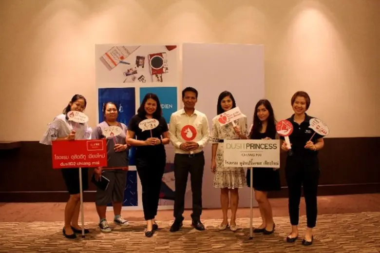 โรงแรมดุสิตปริ๊นเซส และโรงแรมดุสิตดีทู เช...