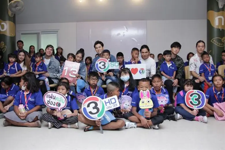 วันที่ 4 มีนาคม 2561 ช่อง 3 และ ช่อง 28 น...