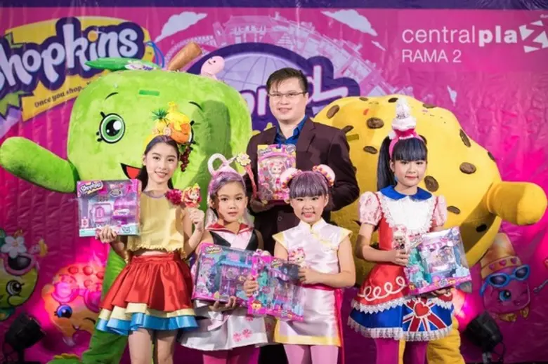 โดยบริษัท คิดโด แปซิฟิค จำกัด ร่วมกับ ศูนย์การค้าเซ...