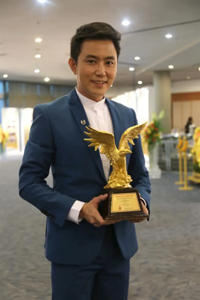 "อู๋ สถาพร ริยะป่า" และ "ก้อย บุญญิตา งาม...