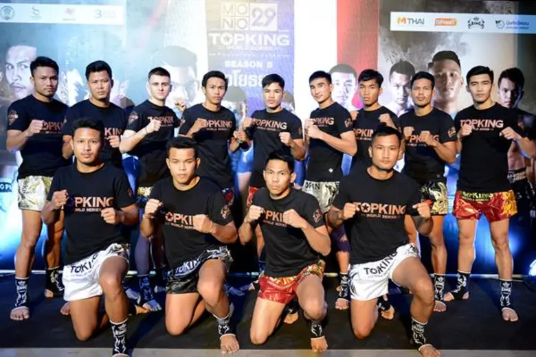เตรียมระเบิดศึกการแข่งขันกีฬาชกมวยสังเวีย...
