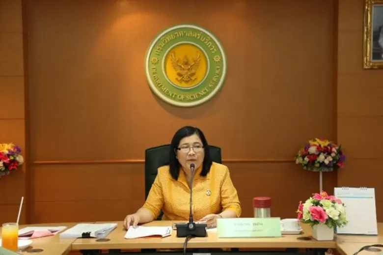 นางอุมาพร สุขม่วง อธิบดีกรมวิทยาศาสตร์บริ...