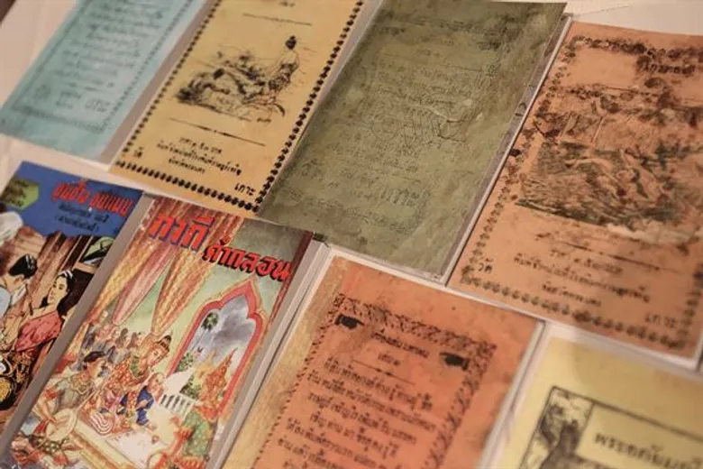 สมาคมผู้จัดพิมพ์ฯ ส่งสัญญาณ ชวนนักอ่านเตรียมลุย สัปดาห์หนังสือแห่งชาติ ครั้งที่ 46 และสัปดาห์หนังสือนานาชาติ ครั้งที่ 16