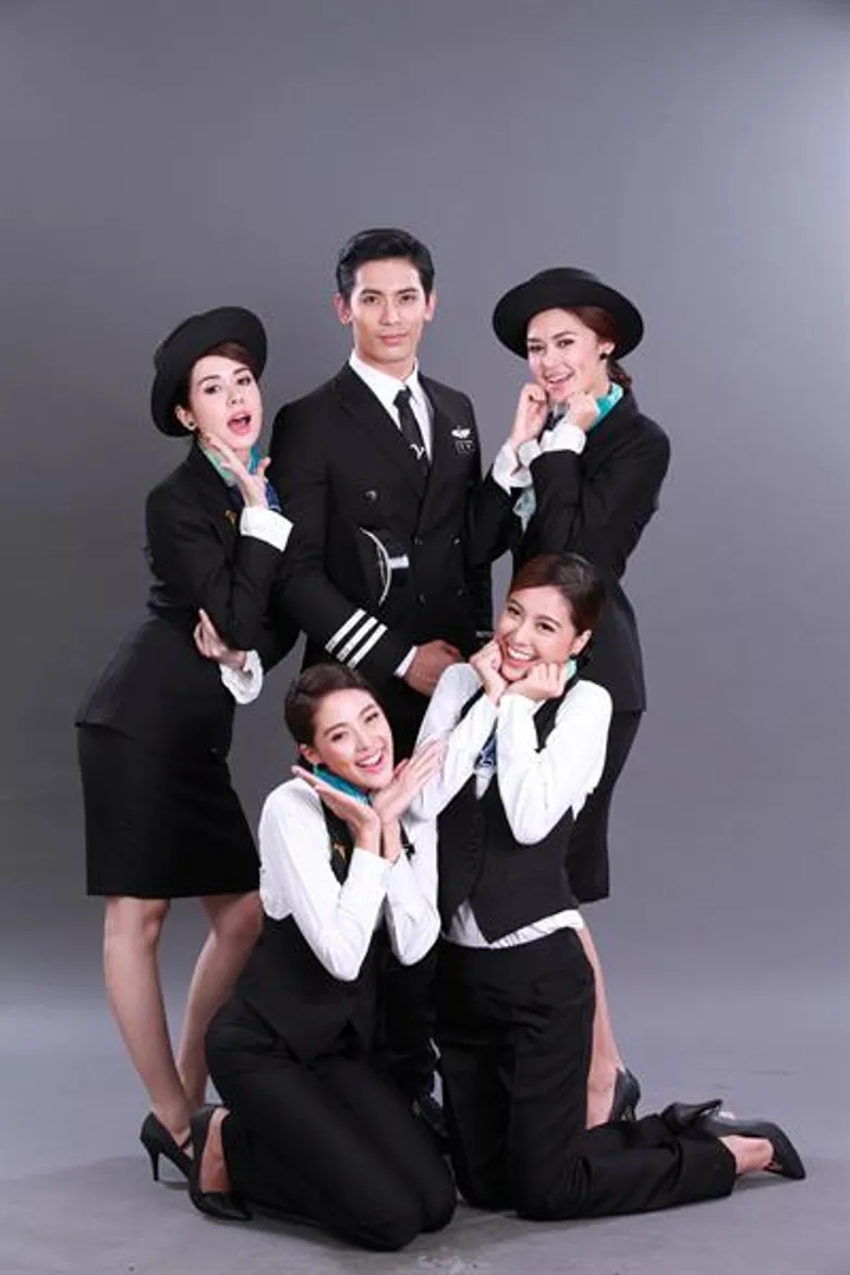 เรื่องย่อ: เด็ดปีกนางฟ้า