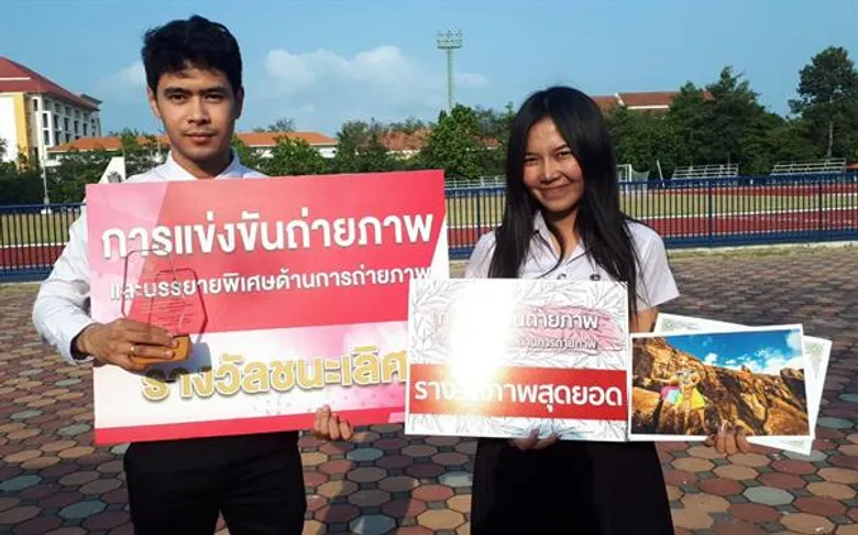 นิเทศ มรภ.สงขลา ประยุกต์มโนราห์กับความงามหาดเก้าเส้งคว้ารางวัลชนะเลิศ-ภาพสุดยอด ประกวดถ่ายภาพมหัศจรรย์ถิ่นใต้