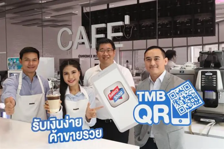 นายรัชกร ชยาภิรัต หัวหน้าเจ้าหน้าที่บริหา...